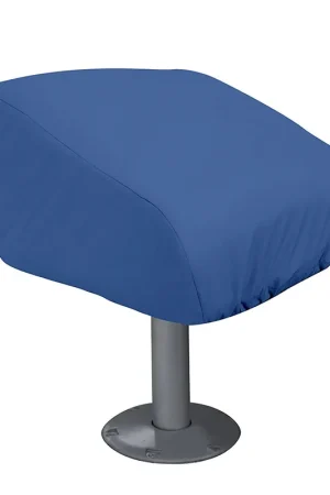 Taylor Made Folding Pedestal Boat Seat Cover - Rip/Stop Polyester Navy [80220] Popular