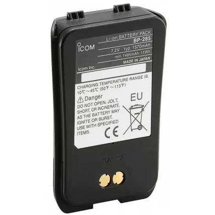 Icom BP285 Li-ion 7.2V 1570mAh (typical), 1485mAh (minimum) battery for M93D Cheap