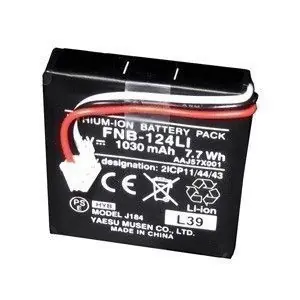 Standard Horizon FNB-125 700 mAh Ni-MH battery Must Have